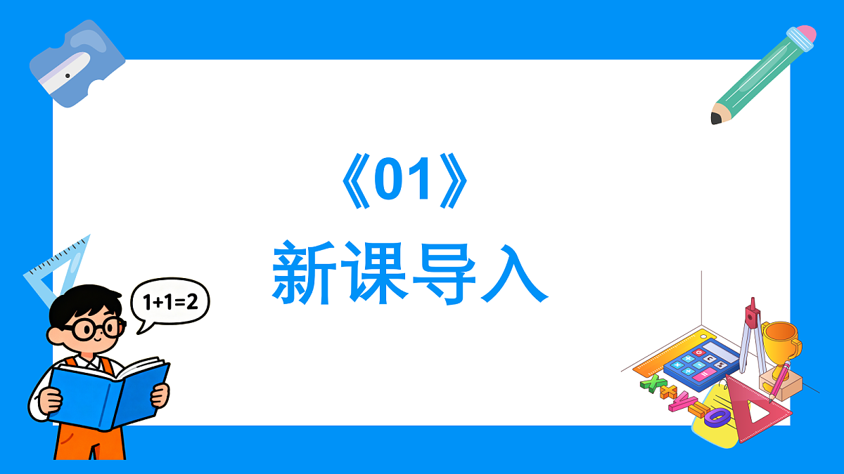 18403818第3页