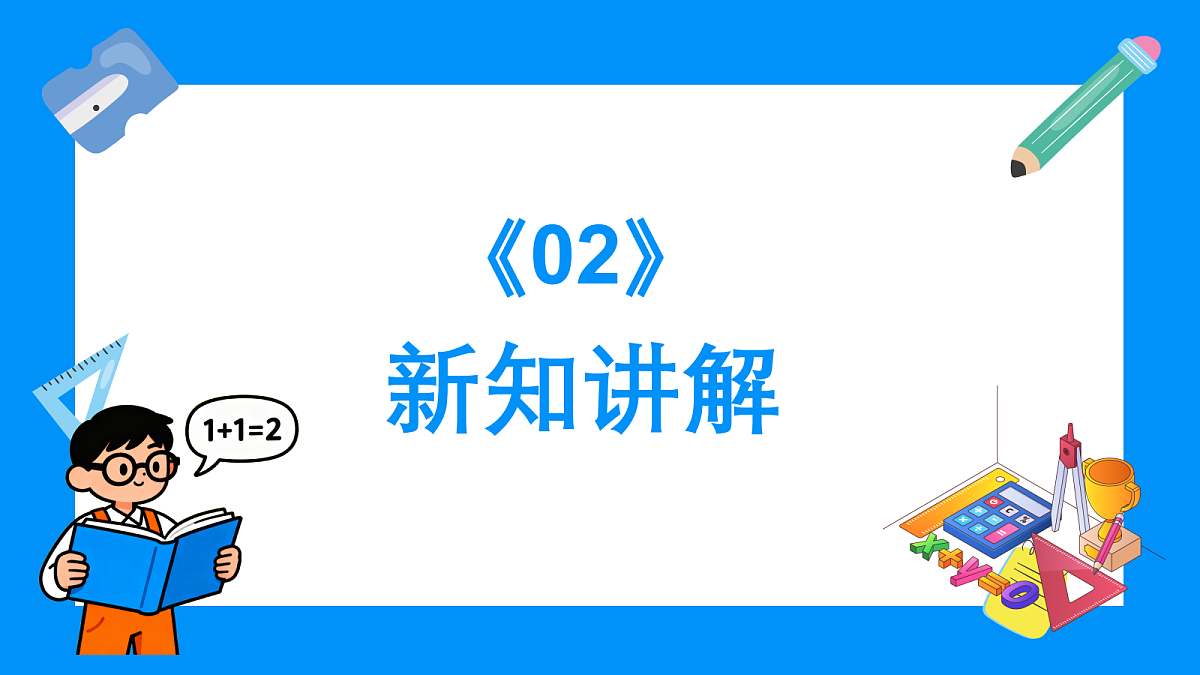 18403818第6页