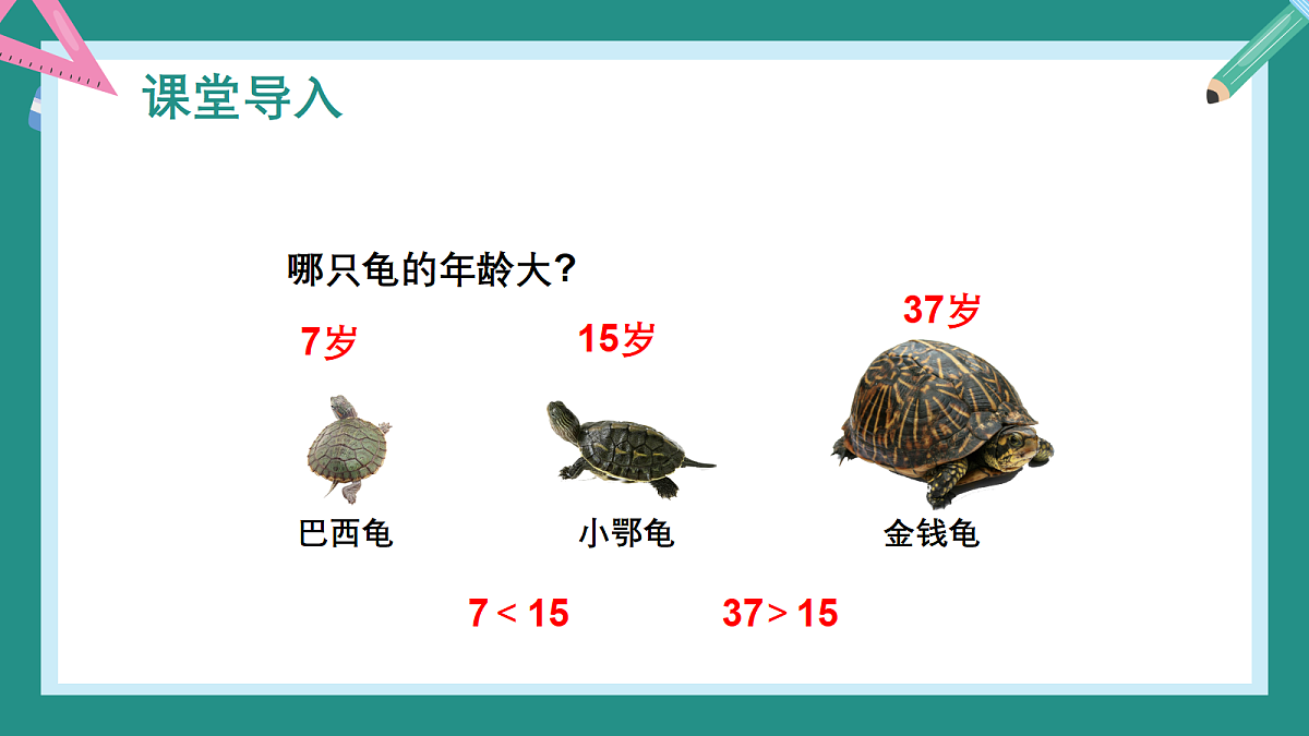 18403822第7页