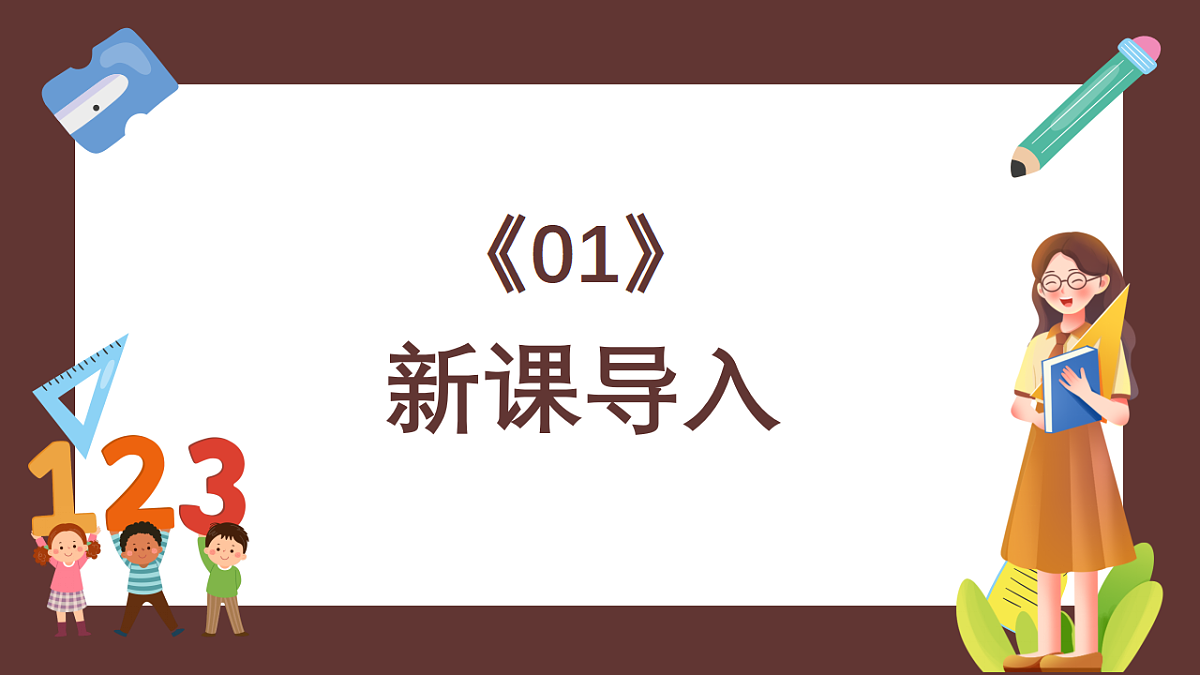 18403827第3页