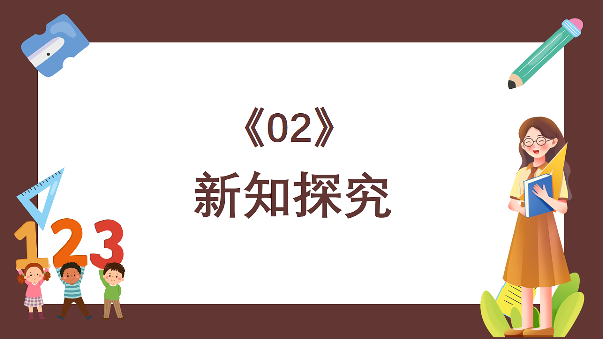 18403827第6页