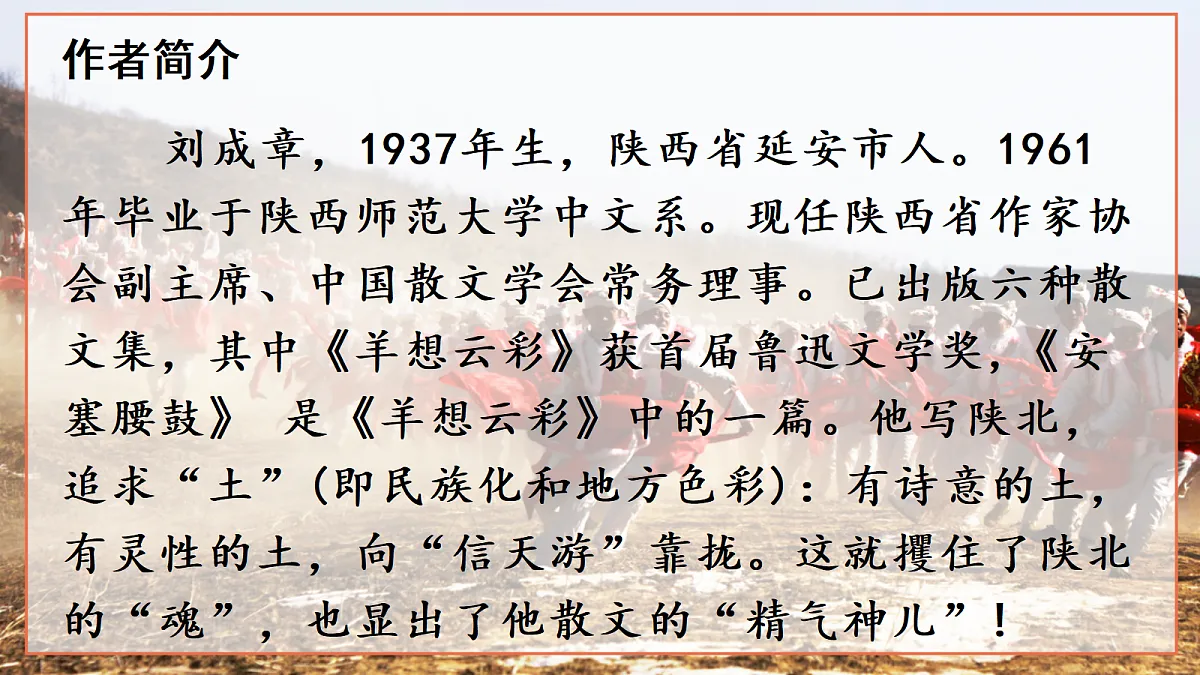 18403934第4页