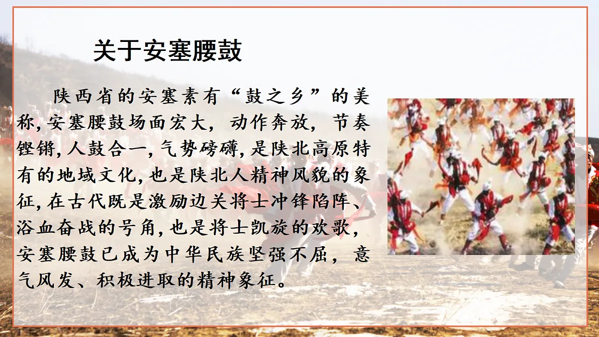 18403934第5页