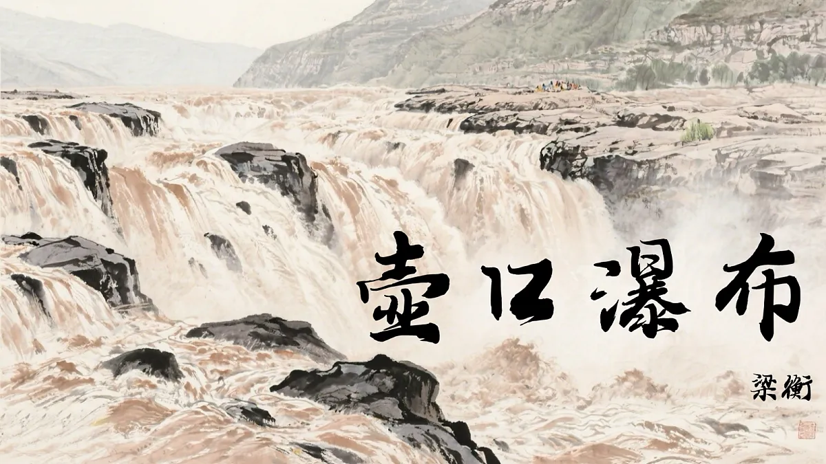 18403935第1页