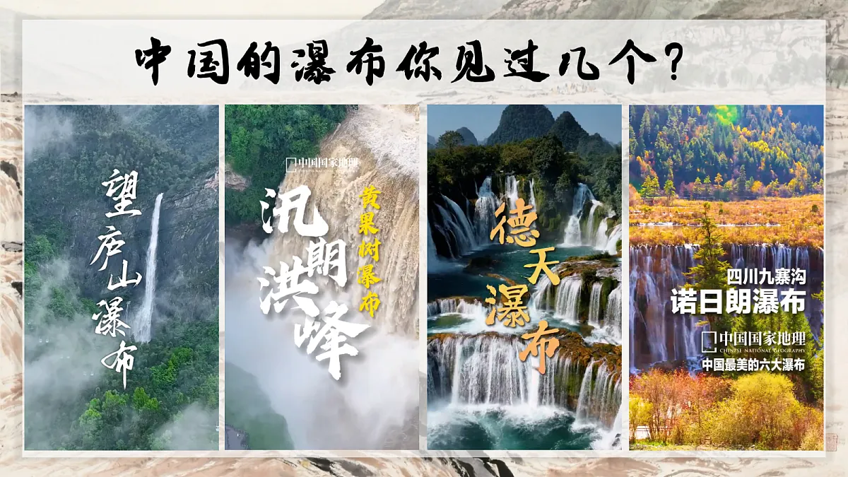 18403935第2页