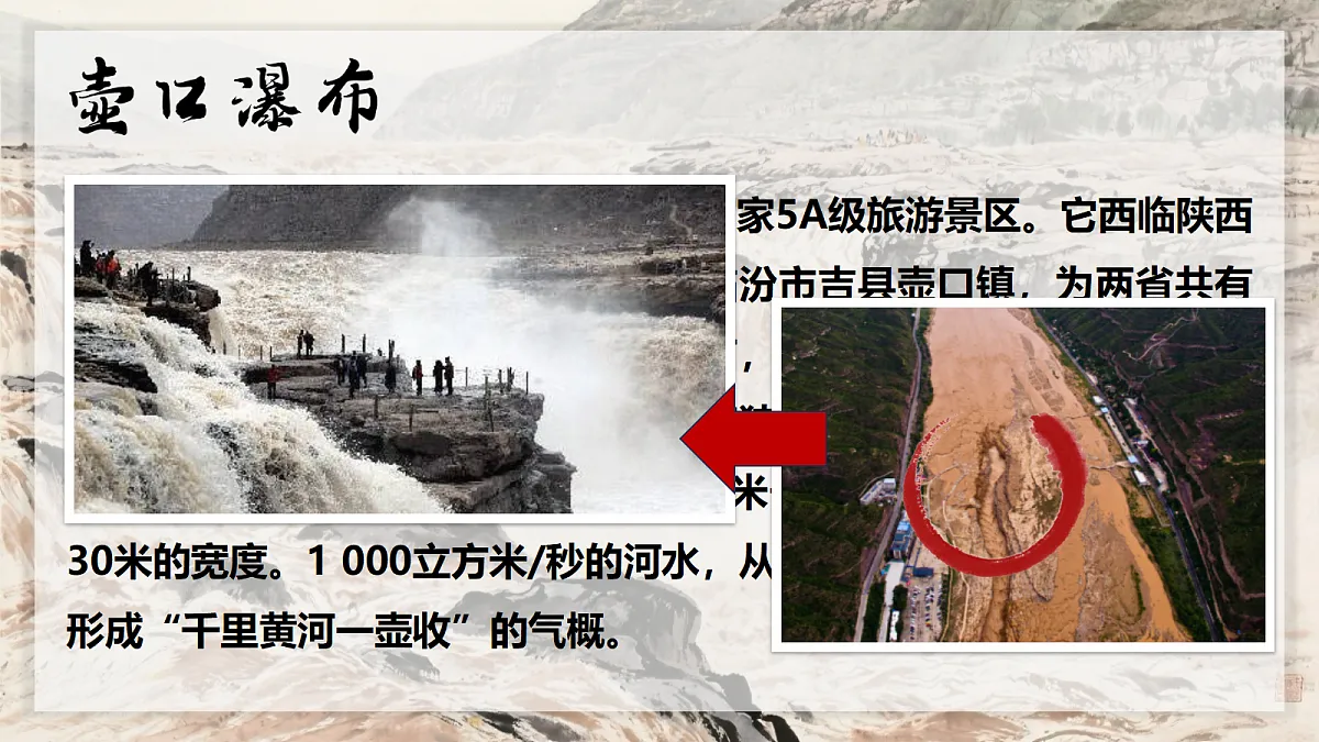 18403935第5页