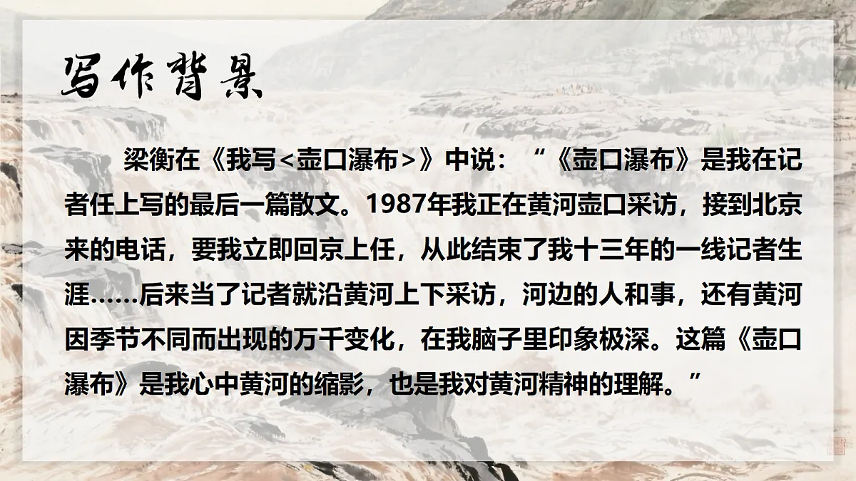 18403935第7页