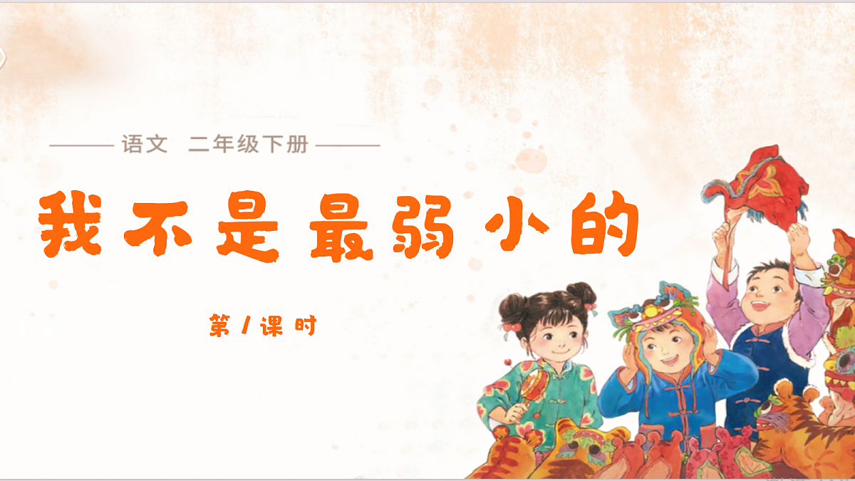 18405305第1页