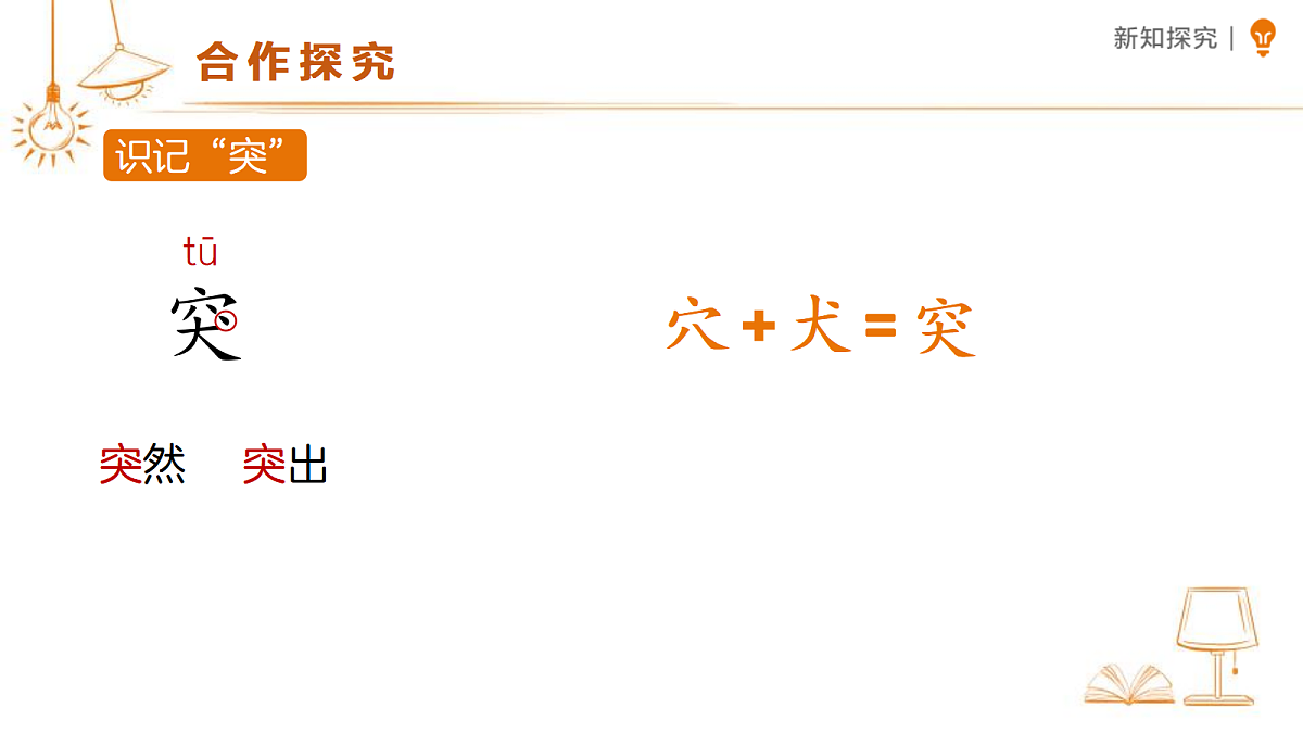 18405306第5页