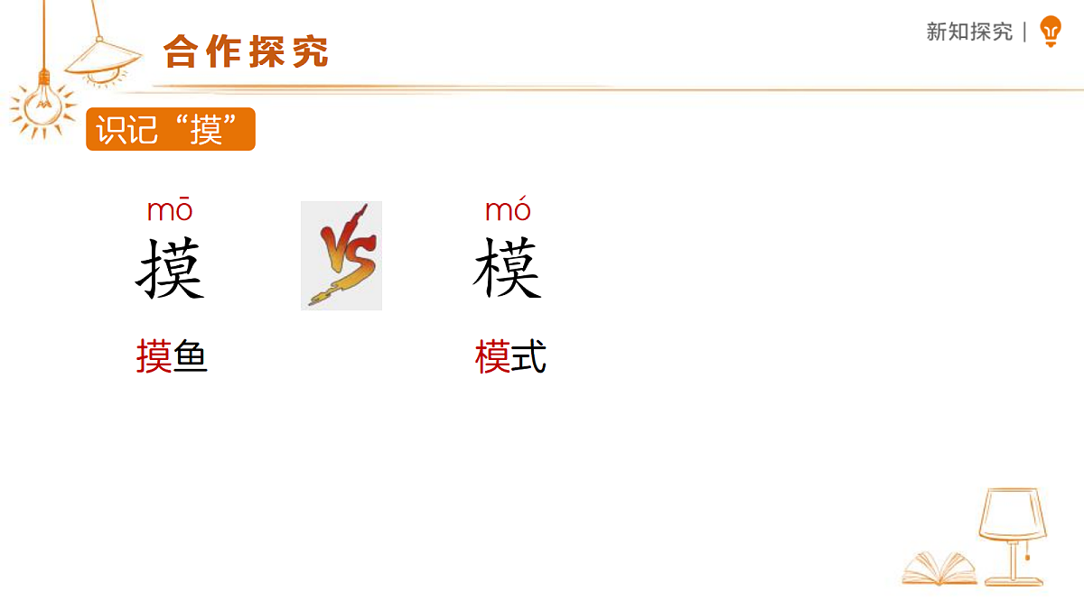 18405306第8页
