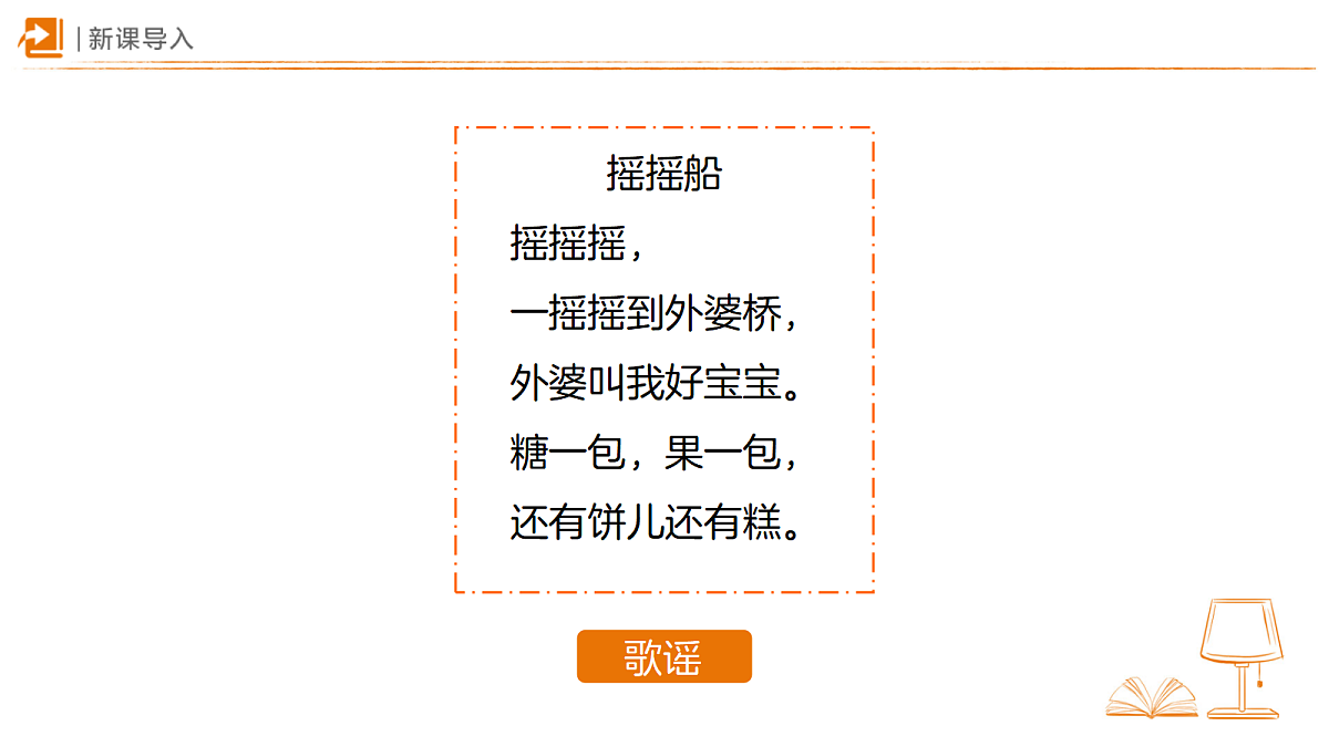 18405307第2页