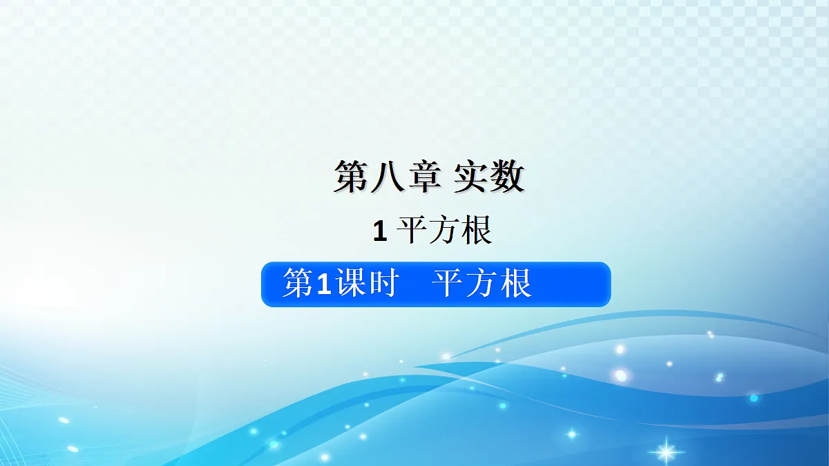 18405314第1页