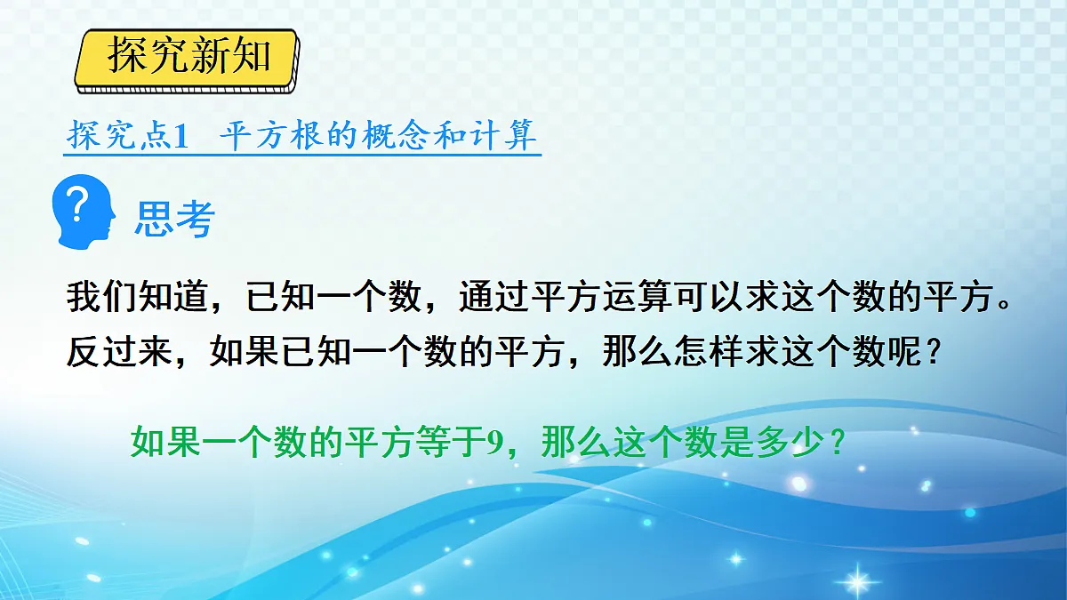 18405314第3页