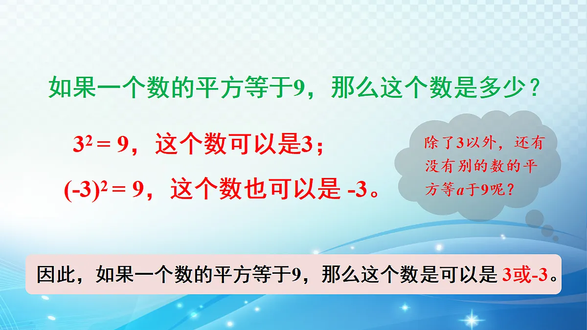 18405314第4页