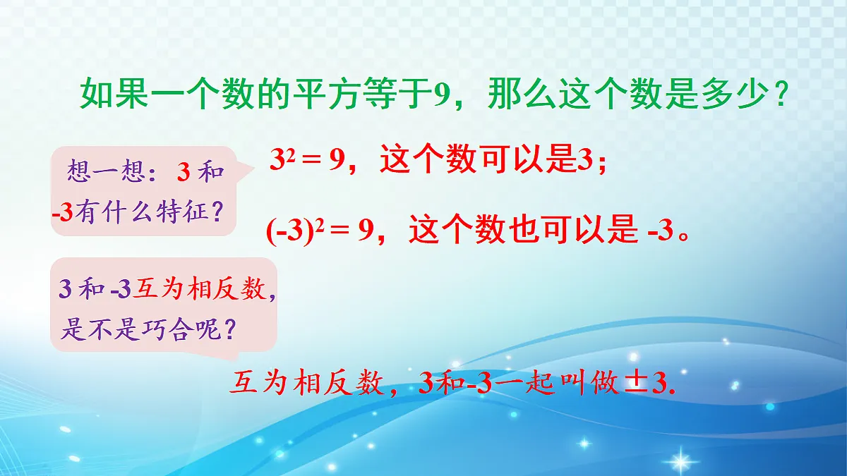 18405314第5页