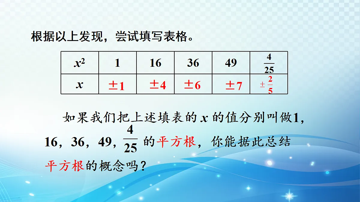 18405314第6页