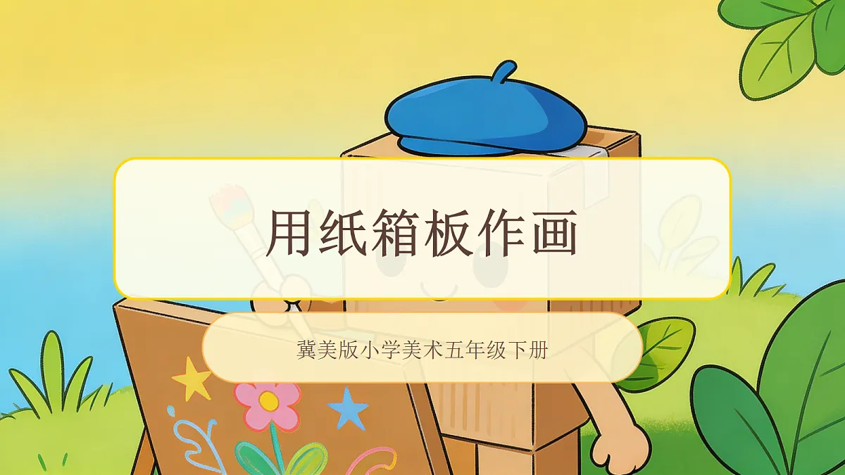 18405464第1页