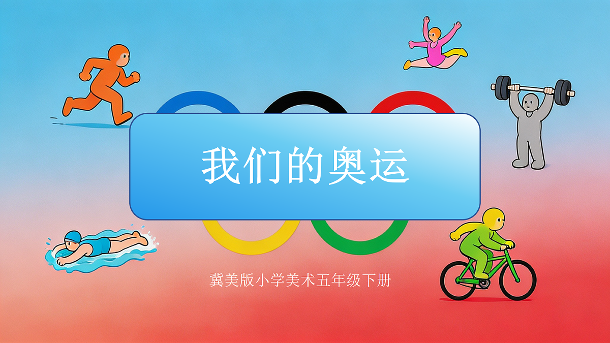 18405469第1页