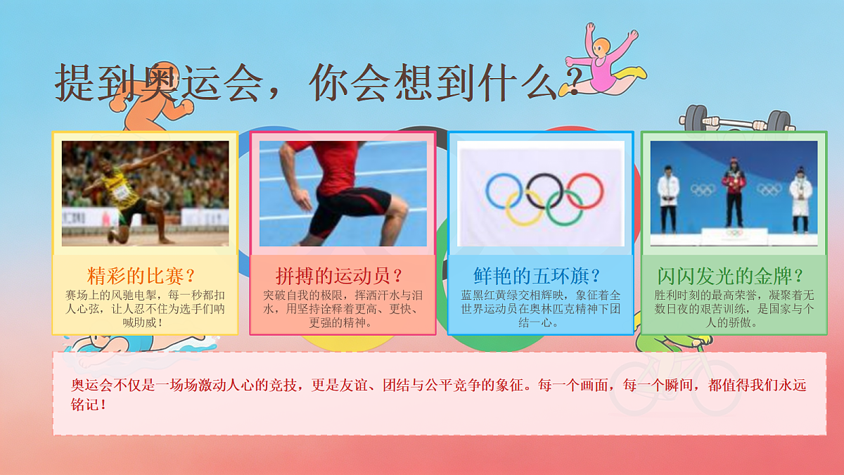 18405469第2页
