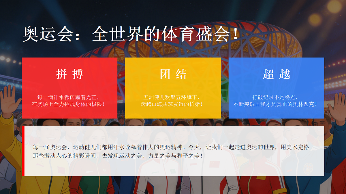 18405469第3页