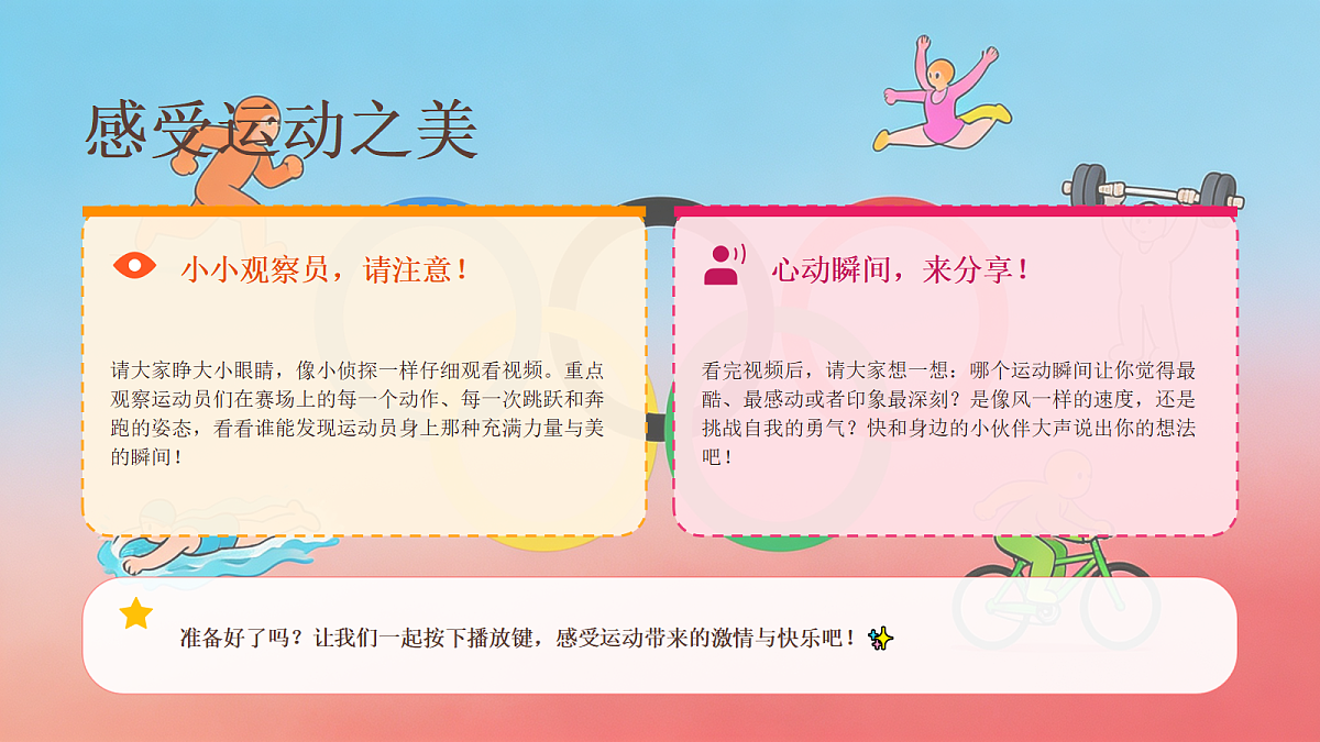 18405469第4页