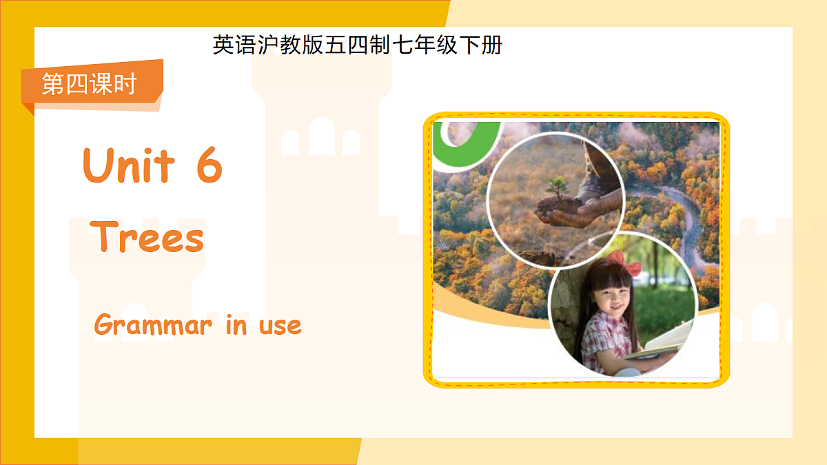 18405480第1页