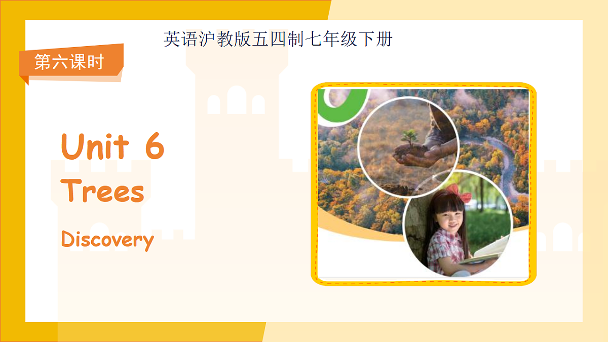 18405481第1页