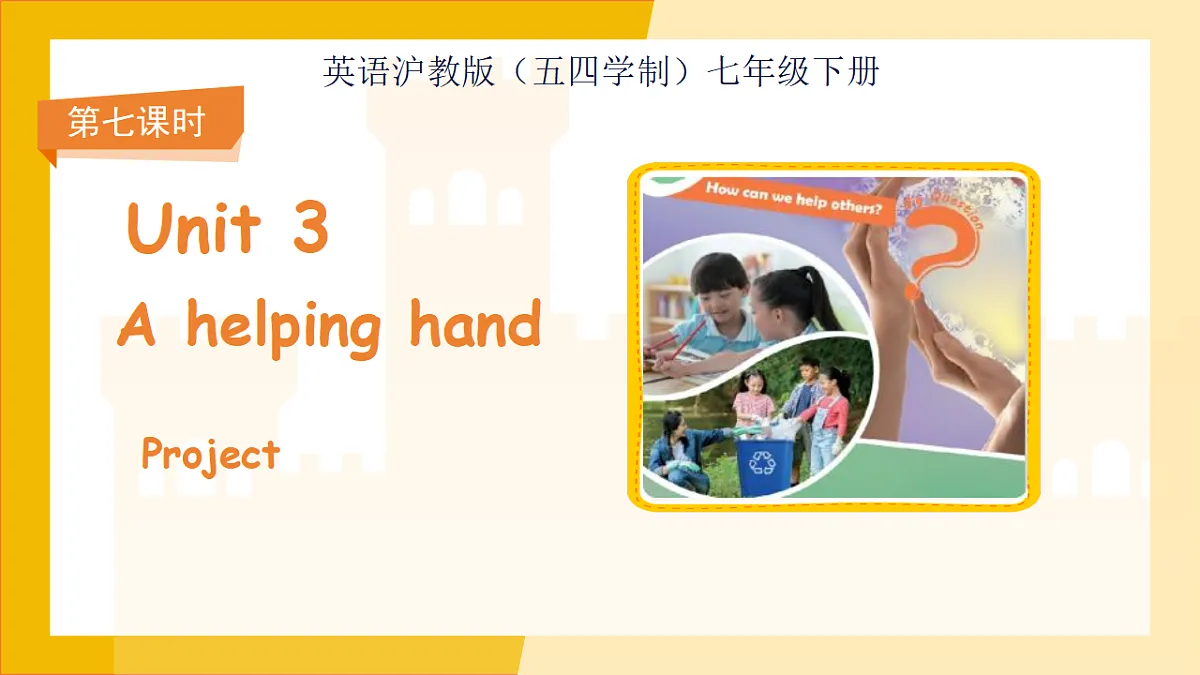 18405483第1页
