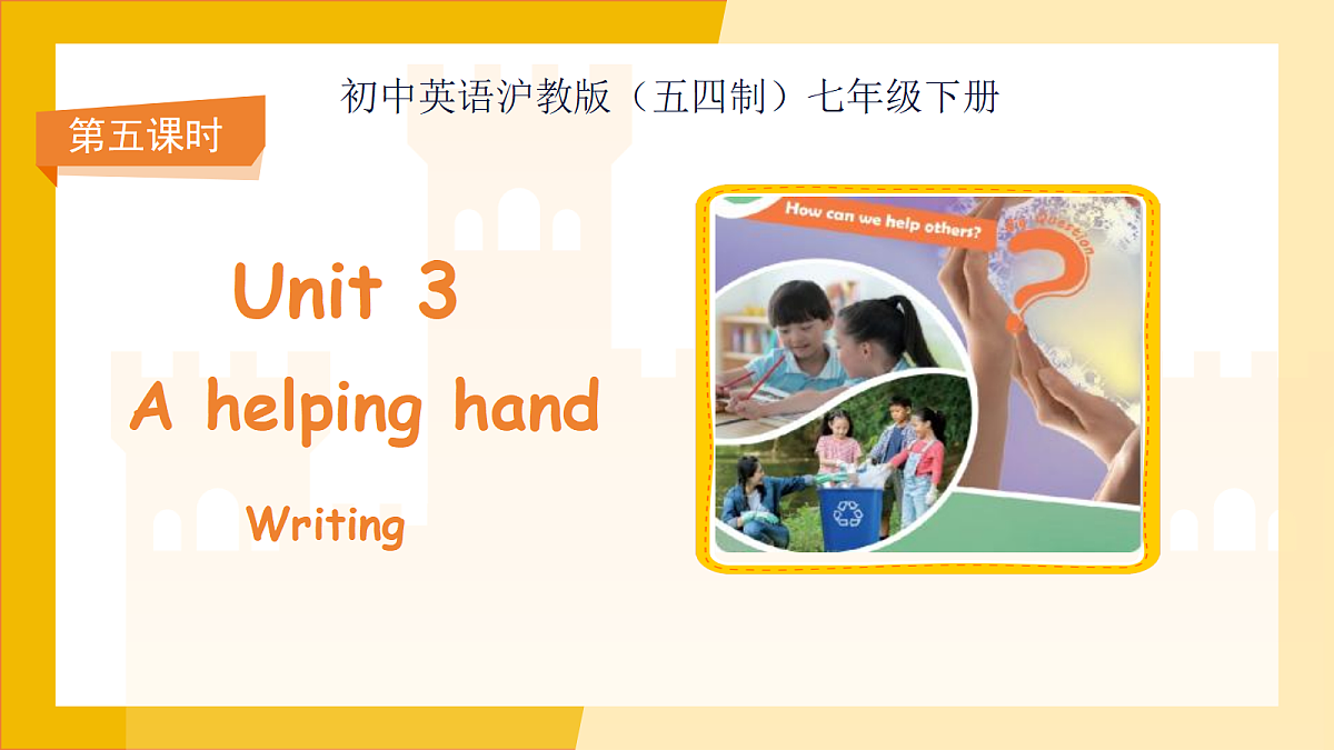 18405488第1页