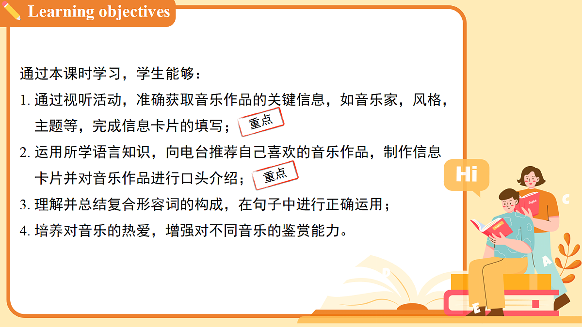 18405493第2页
