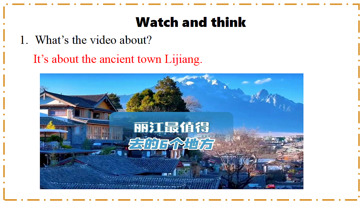 Unit 1 Happy Holiday Section A(2a-2f) - 八年级英语上册 同步教学课件(人教版2024)第8页
