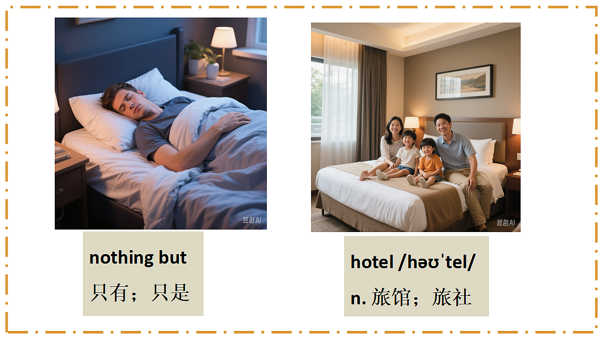 Unit 1 Happy Holiday Section A(Grammar Focus) - 八年级英语上册 同步教学课件(人教版2024)第4页