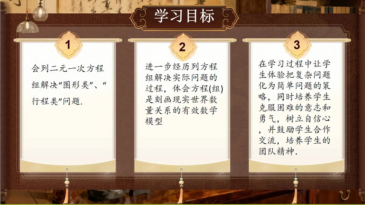 18405658第2页