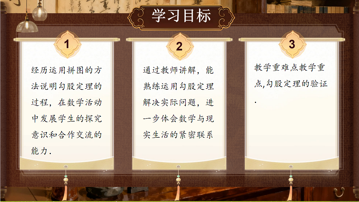 18405680第2页