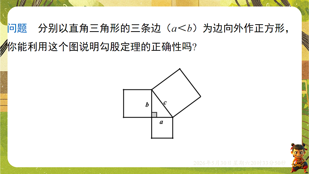 18405680第4页