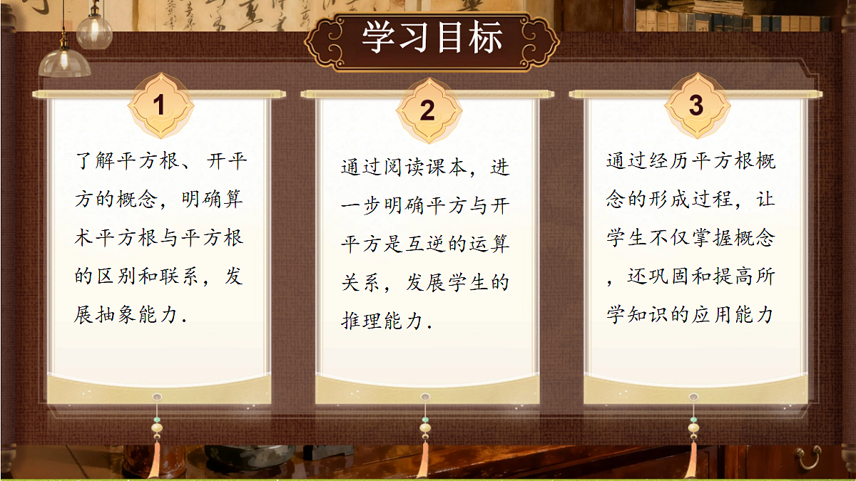 18405683第2页