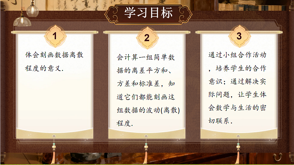 18405694第2页