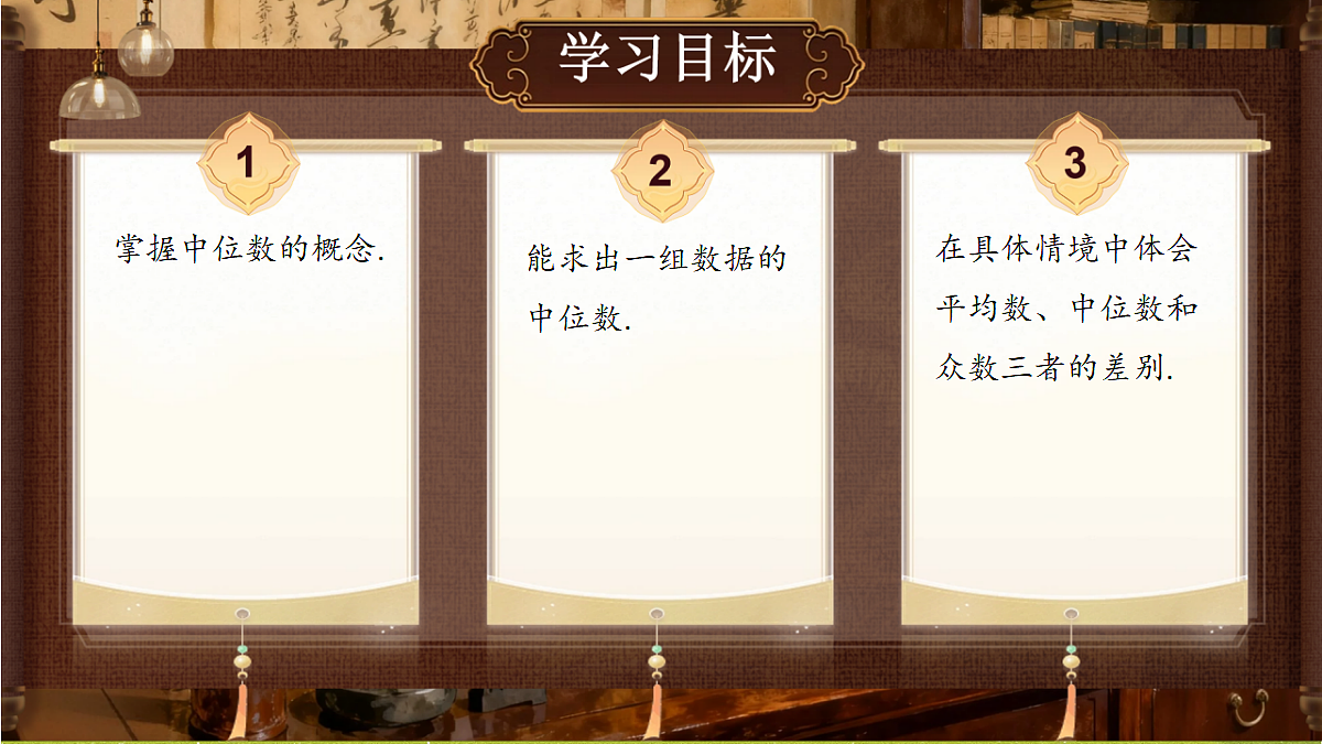 18405695第2页