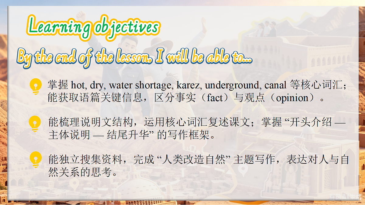 18405796第2页