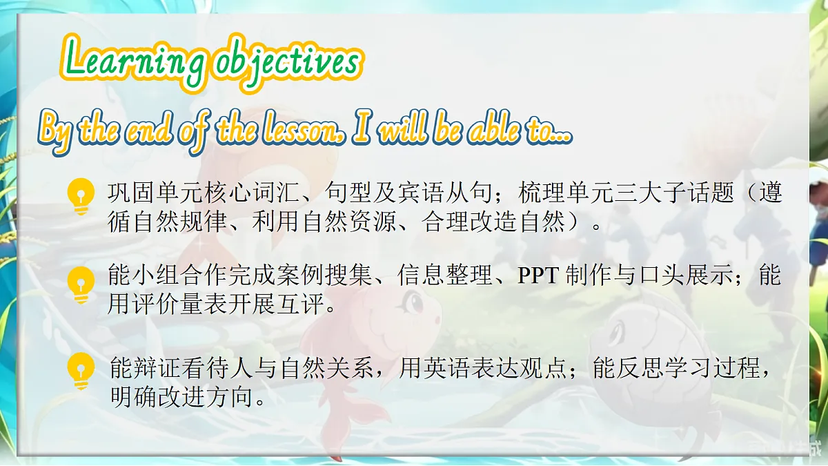 18405797第2页