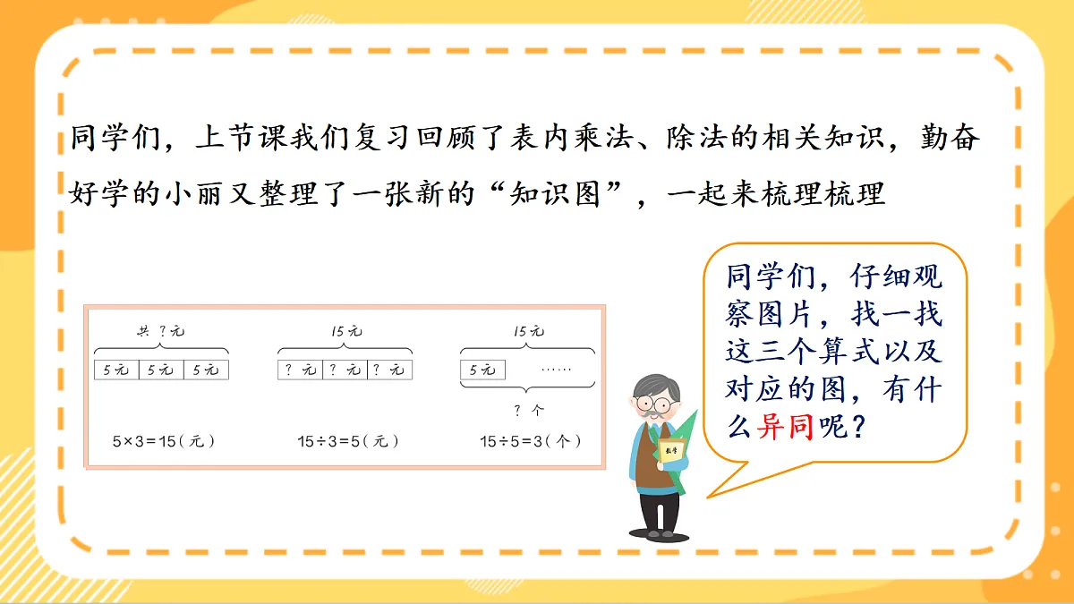 18406574第5页