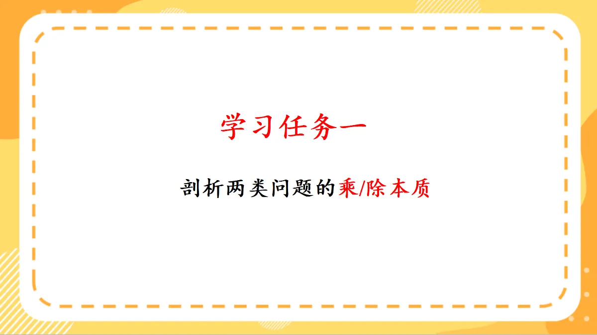 18406574第7页