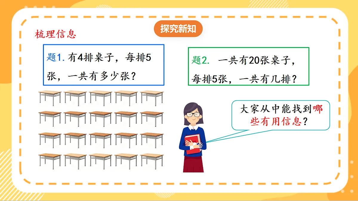 18406574第8页