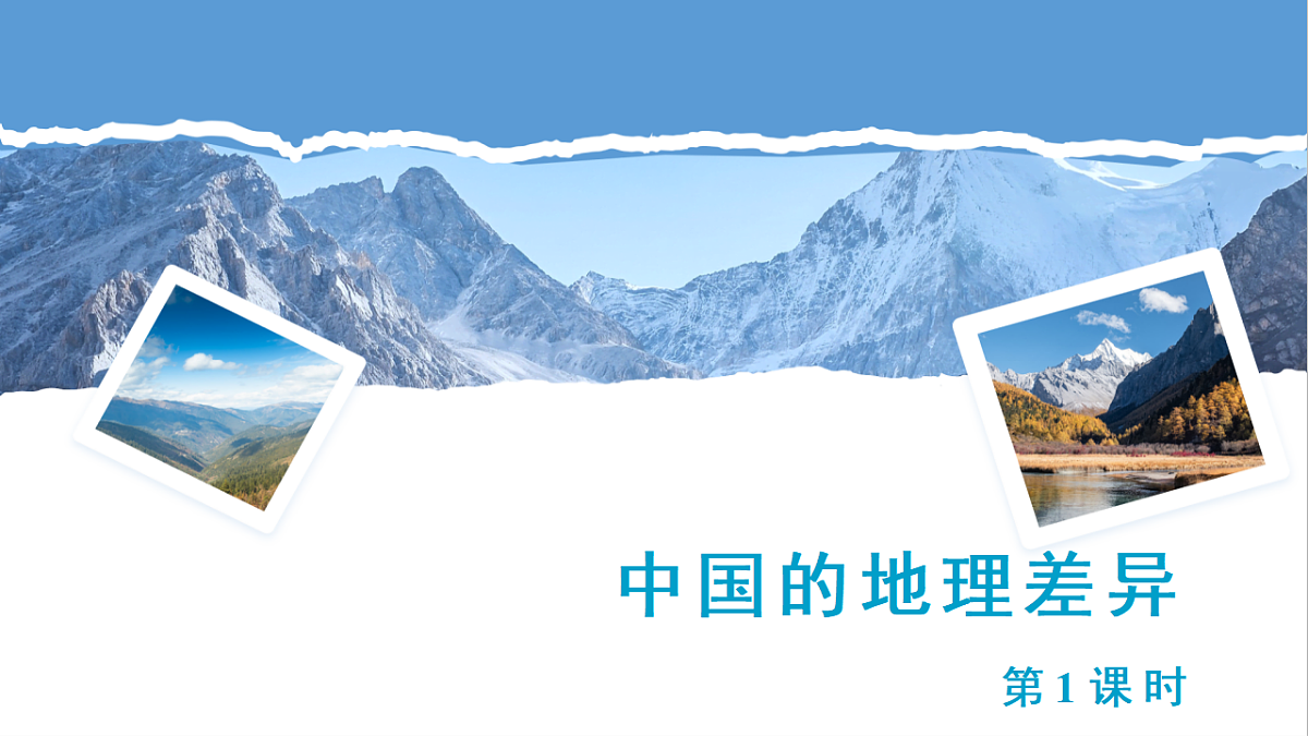 18406735第1页