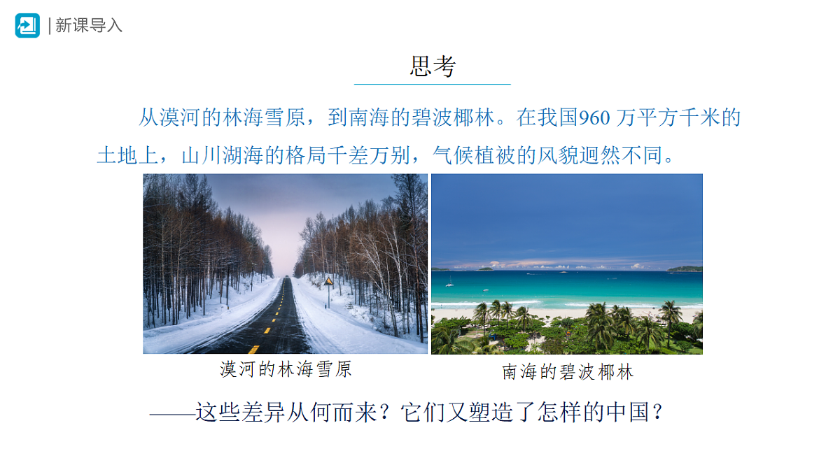 18406735第2页