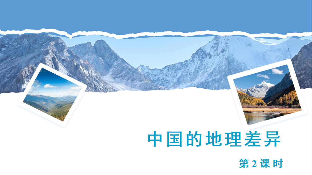 18406736第1页