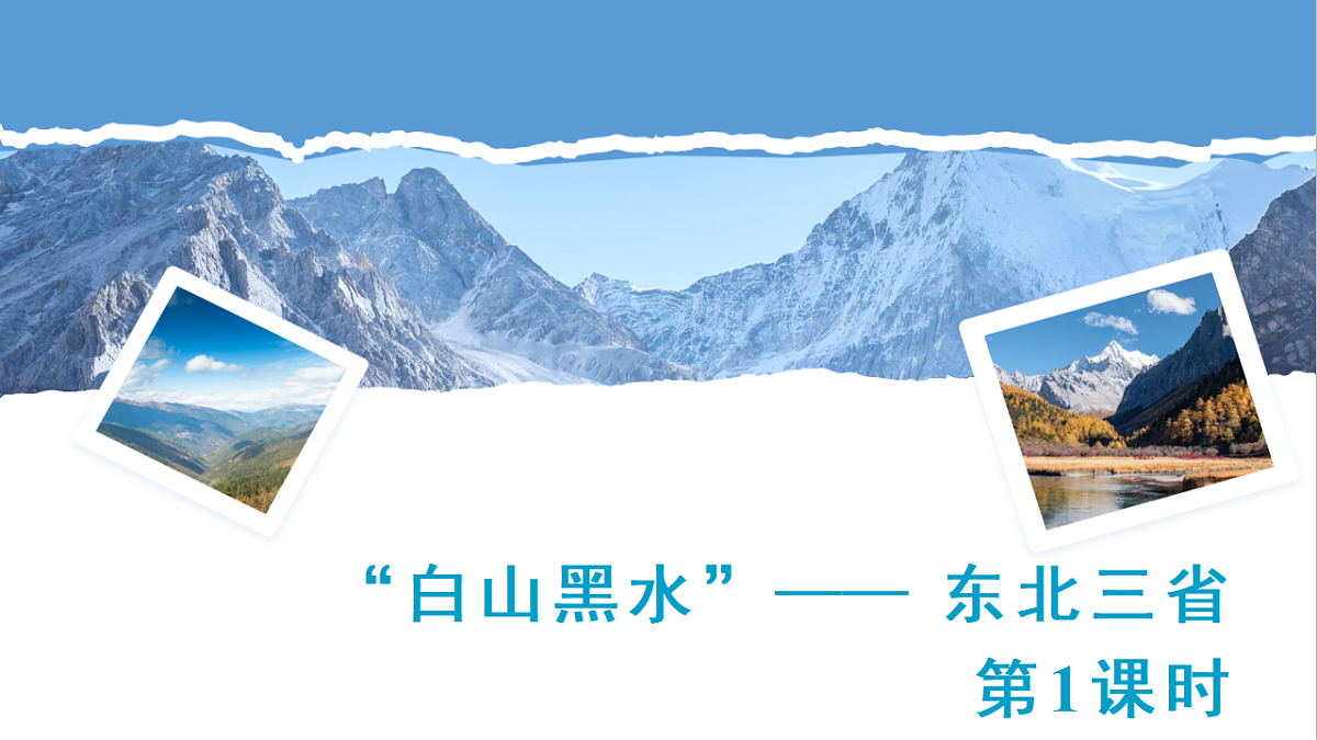 18406738第1页