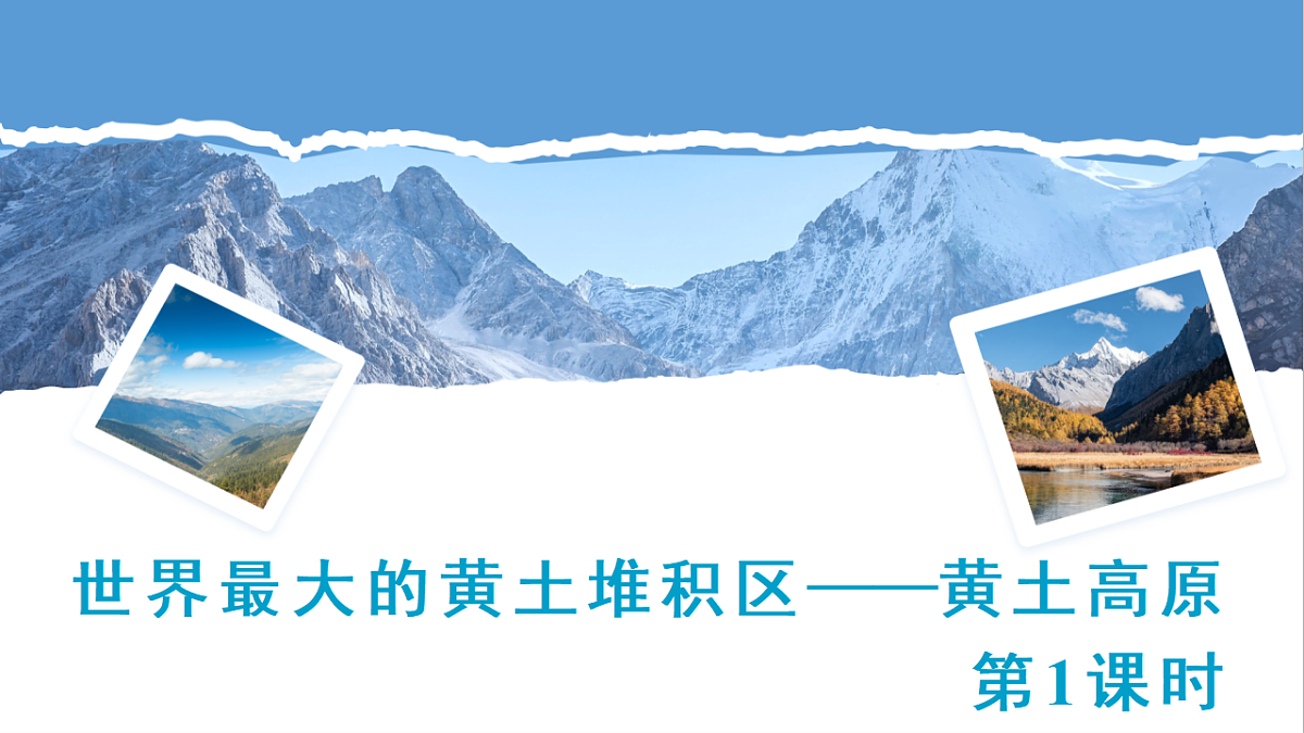 18406740第1页