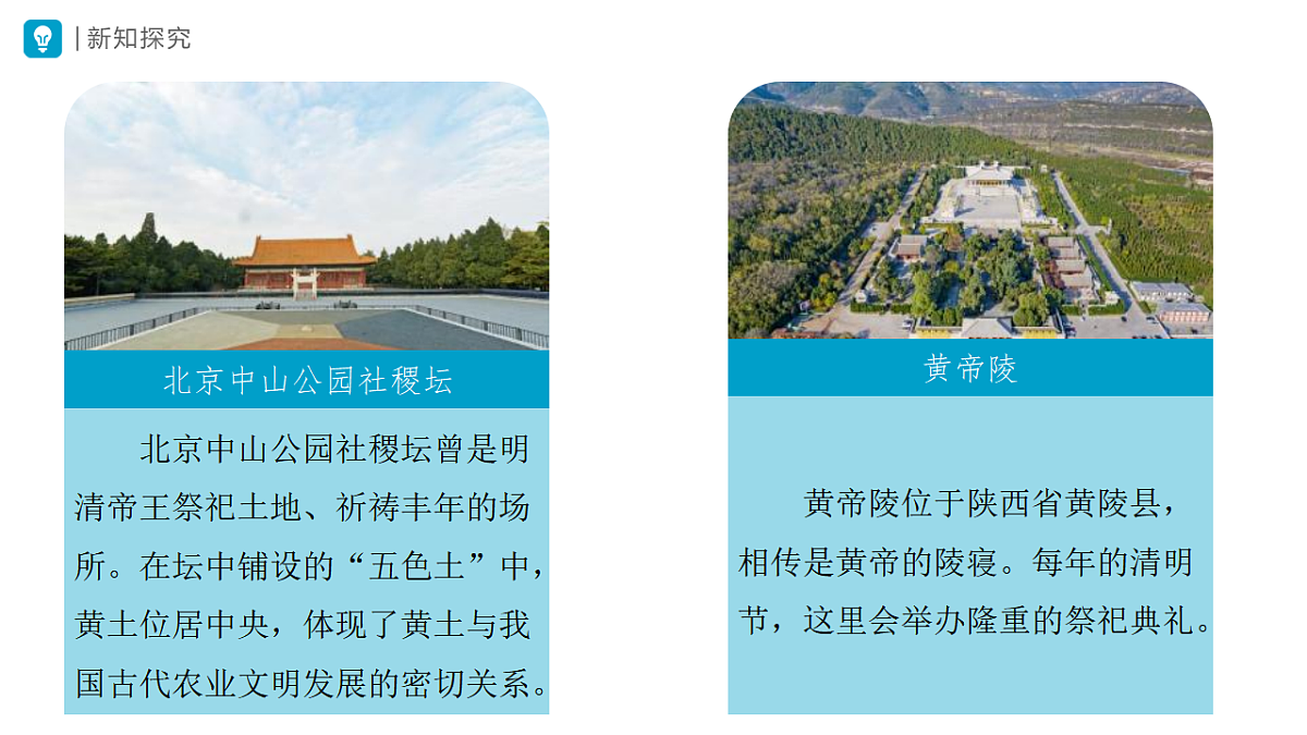 18406740第8页