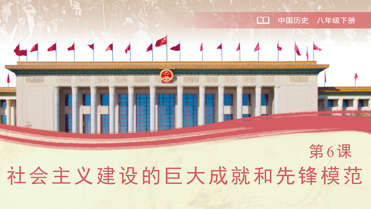 18406854第1页
